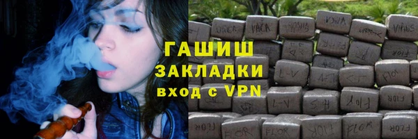 мефедрон VHQ Верхний Тагил