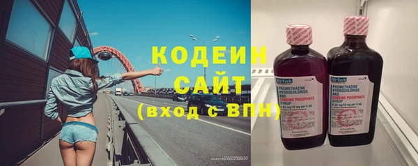 ECSTASY Верхнеуральск