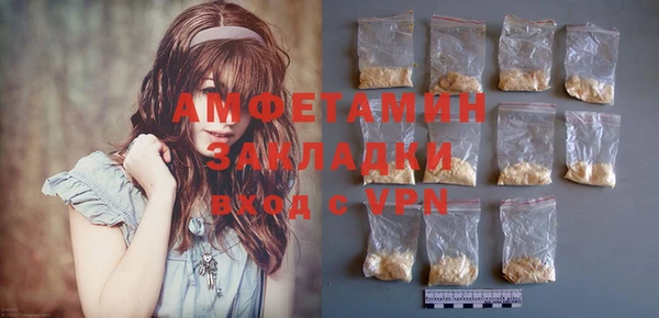 ECSTASY Верхнеуральск